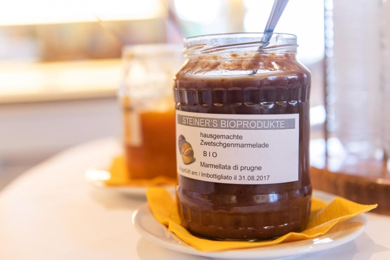 Bio Hotel Panorama Malles Venosta Zewnętrze zdjęcie